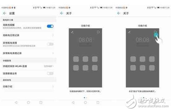 華為榮耀8怎么樣？榮耀8有了基于安卓7.0的EMUI5.0，多買(mǎi)500元值嗎？