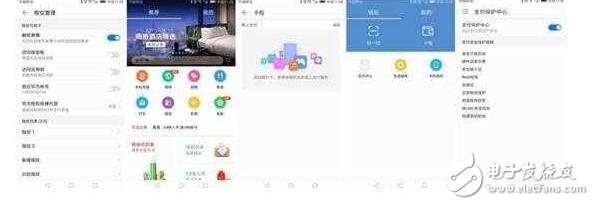 華為榮耀8怎么樣？榮耀8有了基于安卓7.0的EMUI5.0，多買(mǎi)500元值嗎？
