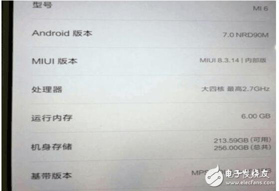 小米6各種料最新匯總：雙面玻璃、防水防塵、雙攝，下月發布
