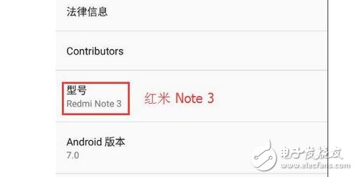 安卓7.0將帶來更強大的功能?!小編作為扎根在安卓陣場的用戶我最有發言權,最近沒忍住,將手上的華為p9升級體驗了一番。加上很多朋友都對安卓7.0升級的情況呈觀望態度,今天小編拿自己手上的機子和身邊朋友的機子升級情況簡單評價一下,希望能給大家帶來一點參考。