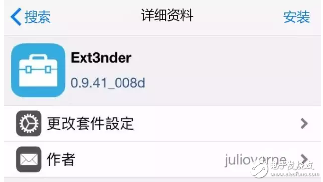 iOS消息匯總：iOS10.3即將發(fā)布，iOS10.2越獄窮追不舍，iOS11旁觀后期加入混戰(zhàn)！好戲