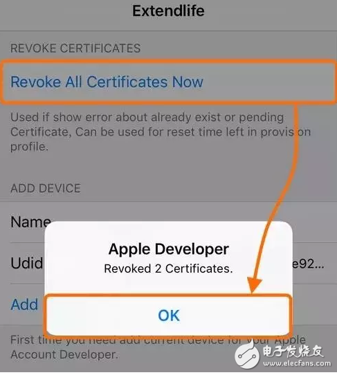 iOS消息匯總：iOS10.3即將發(fā)布，iOS10.2越獄窮追不舍，iOS11旁觀后期加入混戰(zhàn)！好戲