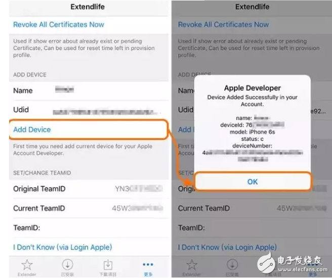 iOS消息匯總：iOS10.3即將發(fā)布，iOS10.2越獄窮追不舍，iOS11旁觀后期加入混戰(zhàn)！好戲