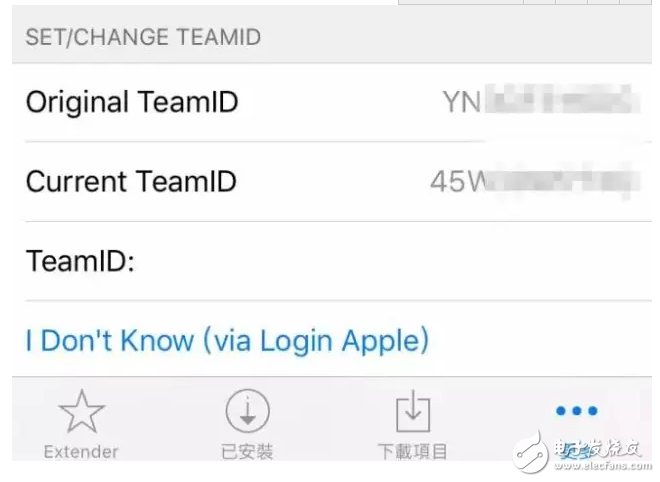 iOS消息匯總：iOS10.3即將發(fā)布，iOS10.2越獄窮追不舍，iOS11旁觀后期加入混戰(zhàn)！好戲