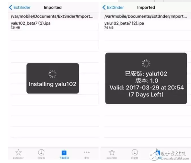 iOS消息匯總：iOS10.3即將發(fā)布，iOS10.2越獄窮追不舍，iOS11旁觀后期加入混戰(zhàn)！好戲