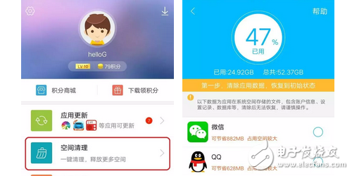 vivox9、vivoxplay6日常小問(wèn)題的解決方法
