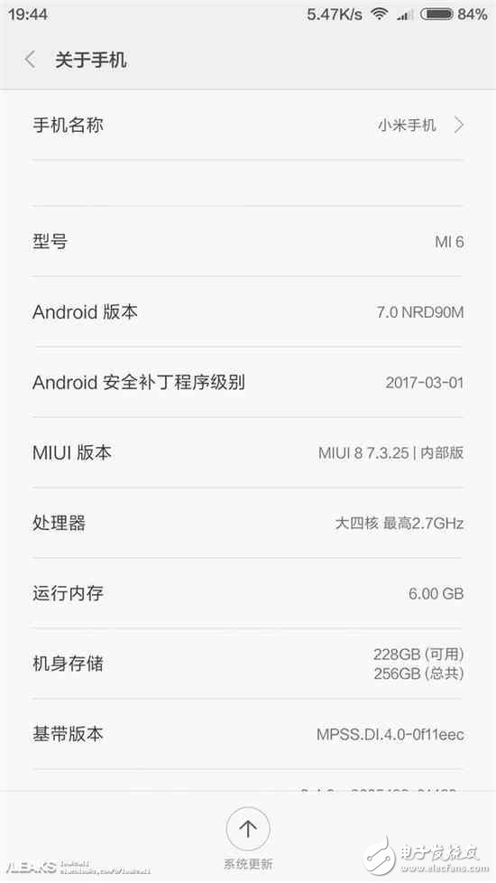 互相傷害，小米6、魅族pro7四月初發布