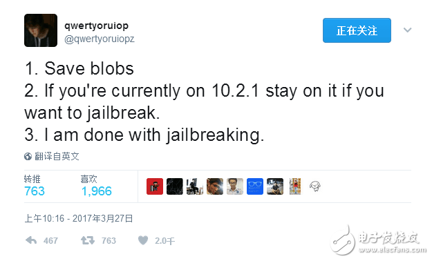 蘋果WWDC大會即將到來：iPhone8電量大增！iOS10.2.1越獄有了新消息？