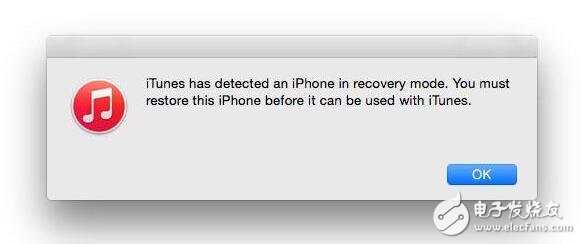 iOS10.3正式版終于來了！盧卡斯：升級iOS10.2越獄不要更新iOS10.3，iOS10.3降級到iOS10.2.1教程奉上！