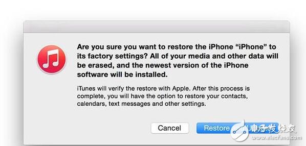 iOS10.3正式版終于來了！盧卡斯：升級iOS10.2越獄不要更新iOS10.3，iOS10.3降級到iOS10.2.1教程奉上！