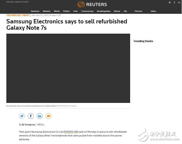 三星Note7再歸來！翻新版三星Note7換裝電池再開售！