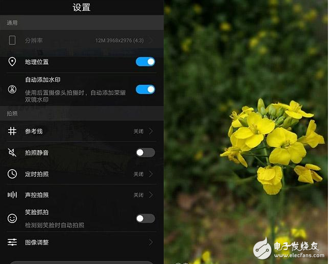 華為榮耀V9怎么樣？榮耀V9再次升級(jí) EMUI5.1帶來(lái)更多新功能