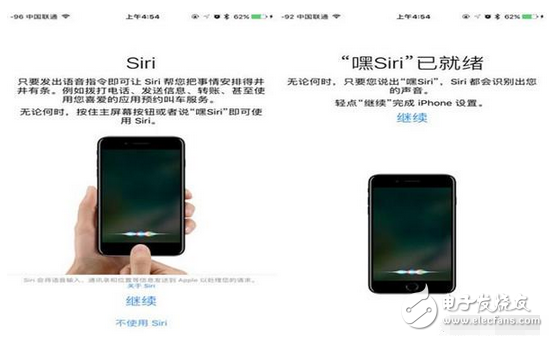 ios10.3什么時(shí)候出？ios10.3最新消息：ios10.3更新：特色大匯總，有沒有你不知道的！