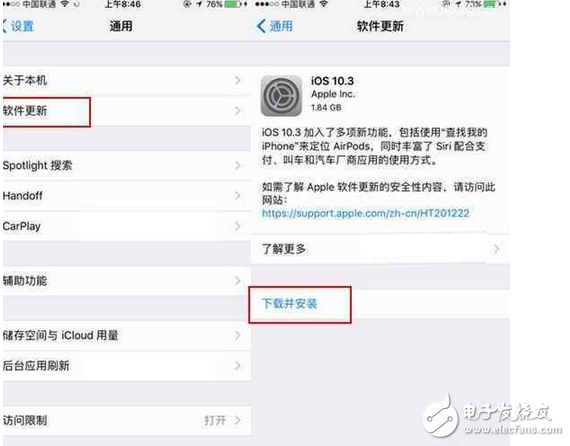 iOS10.3更新了什么？ iOS10.3升級需要多大空間，iOS10.2.1越獄有必要嗎？