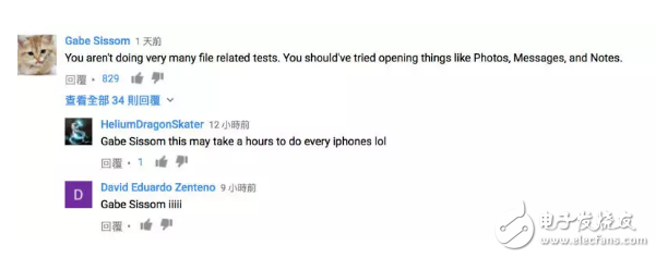 升級蘋果iOS10.3正式版后會不會卡？多臺iPhone速度實測看不出啥優勢