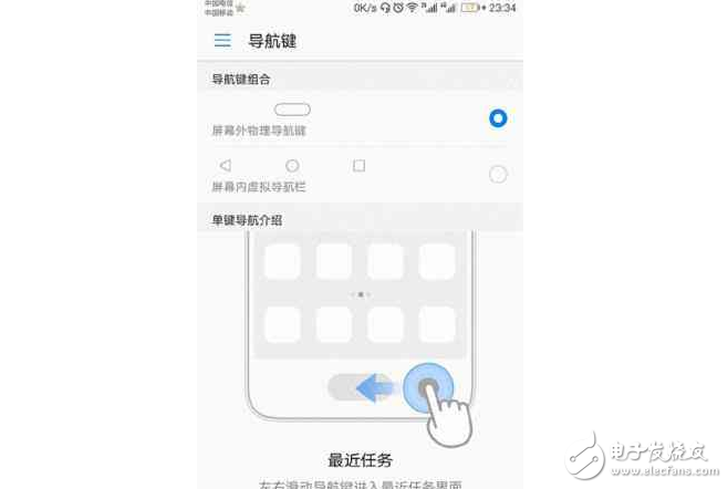 華為P10售價吊打對手，但被花粉打進冷宮，它還能延續傳奇嗎？