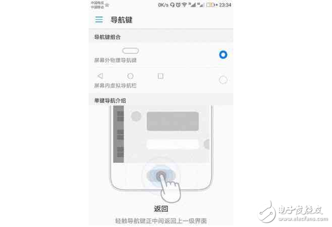 華為P10售價吊打對手，但被花粉打進冷宮，它還能延續傳奇嗎？