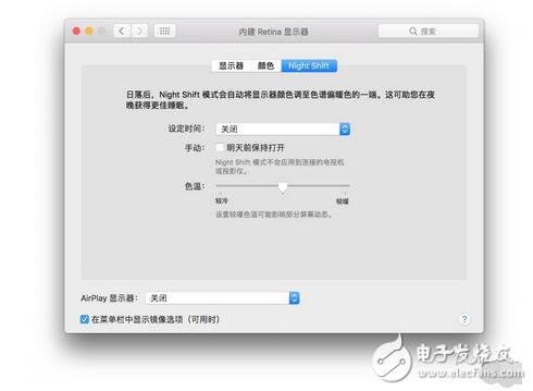 總的來說，這幾個(gè)正式版可以用“穩(wěn)中有升”來形容。