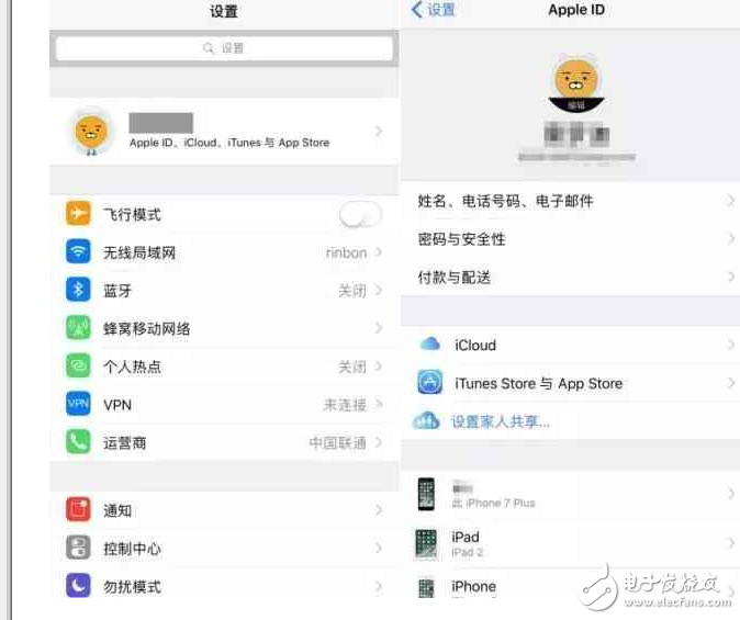 iOS10.3增加微信功能，iOS10.3.2公測版修復(fù)bug、提高系統(tǒng)穩(wěn)定性！iOS11騰出2G內(nèi)存，iOS10.2越獄帶來何等驚喜？