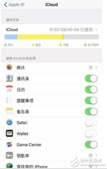 iOS10.3增加微信功能，iOS10.3.2公測版修復(fù)bug、提高系統(tǒng)穩(wěn)定性！iOS11騰出2G內(nèi)存，iOS10.2越獄帶來何等驚喜？
