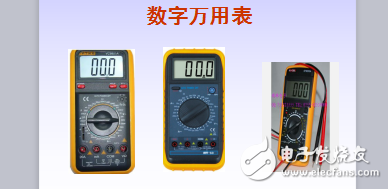 數(shù)字萬(wàn)用表的使用