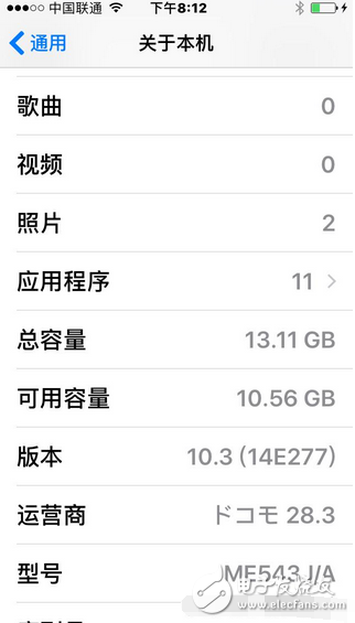 我建議朋友們，這兩款機器不要去升級。升完級依然卡頓，網友吹噓神乎其神的ios10.3與ios10.2沒多大區別。
