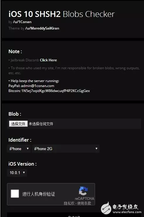 iOS10.2越獄要來了，iOS10.2.1后續能不能越獄就靠它了！iOS10.3內存增至8G，亮點多多！等越獄還是更新？