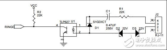使用光電耦合器73M2901環檢測資料下載