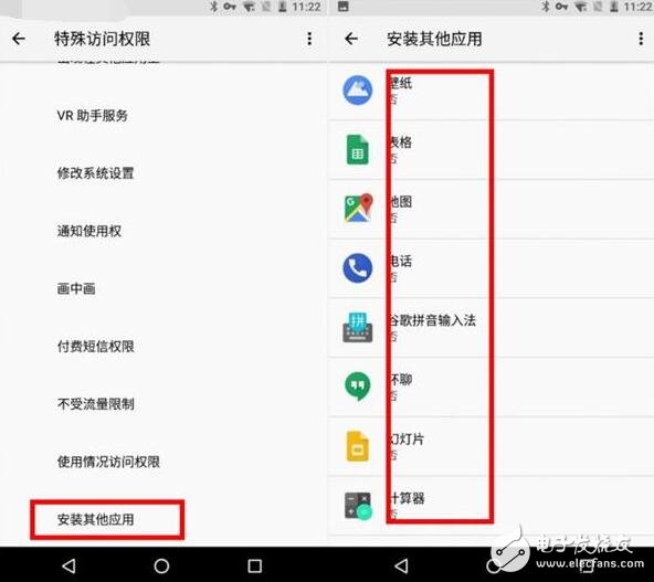 媲美3D Touch！Android O預覽版上手體驗
