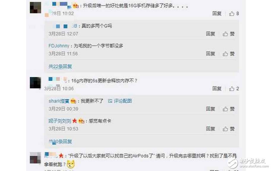 蘋果iOS10.3正式版沒有那么好？果粉升級后依然吐槽：耗電太快