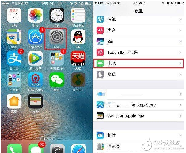 iOS10.3怎么樣？iOS10.3.1升級(jí)之后依舊耗電快？省電優(yōu)化小技巧奉上，提升續(xù)航很簡(jiǎn)單