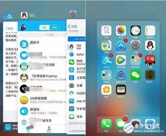 iOS10.3怎么樣？iOS10.3.1升級(jí)之后依舊耗電快？省電優(yōu)化小技巧奉上，提升續(xù)航很簡(jiǎn)單