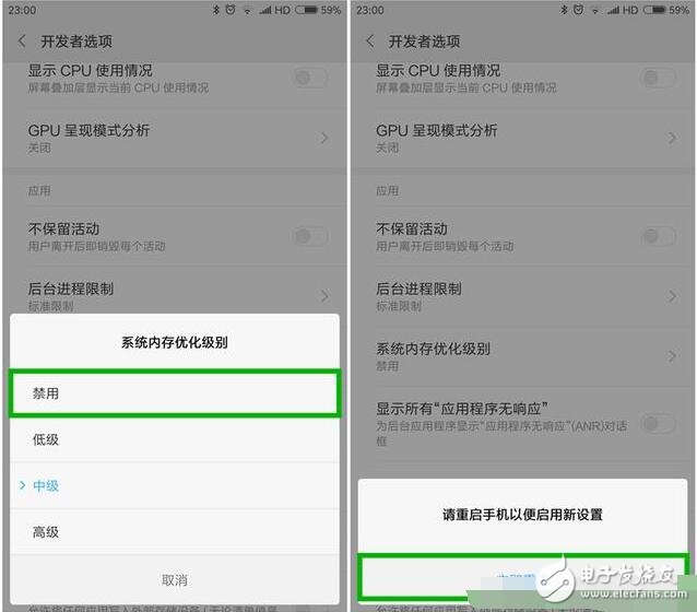 于很多小米手機用戶來說,3GB的運行內存已經漸漸跟不上各種APP的消耗了,小編的高配版小米5就是這樣,3GB的運存,多開幾個APP就會出現運行卡頓,甚至程序自動跳出的現象了。在咨詢了資深的米粉之后,學到一招,在這里和大家做一下分享,獨樂樂不如眾樂樂。