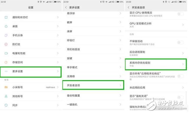 于很多小米手機用戶來說,3GB的運行內存已經漸漸跟不上各種APP的消耗了,小編的高配版小米5就是這樣,3GB的運存,多開幾個APP就會出現運行卡頓,甚至程序自動跳出的現象了。在咨詢了資深的米粉之后,學到一招,在這里和大家做一下分享,獨樂樂不如眾樂樂。