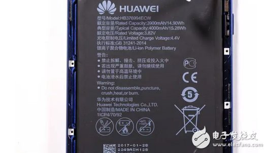 華為榮耀v9真機拆卸實拍？如此速度拆解能看得出端倪嗎？