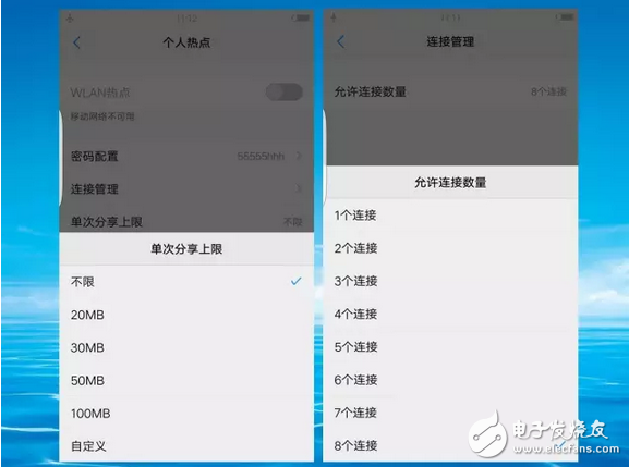 vivoX9這6個功能太方便了，用了就離不開！