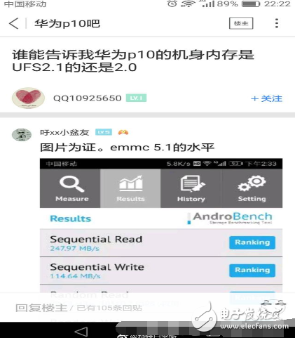華為p10最新消息：華為P10再曝致命硬件問題，博主：建議售后換機！