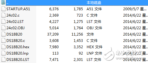 基于51單片機(jī)DS18B20溫度采集lcd顯示
