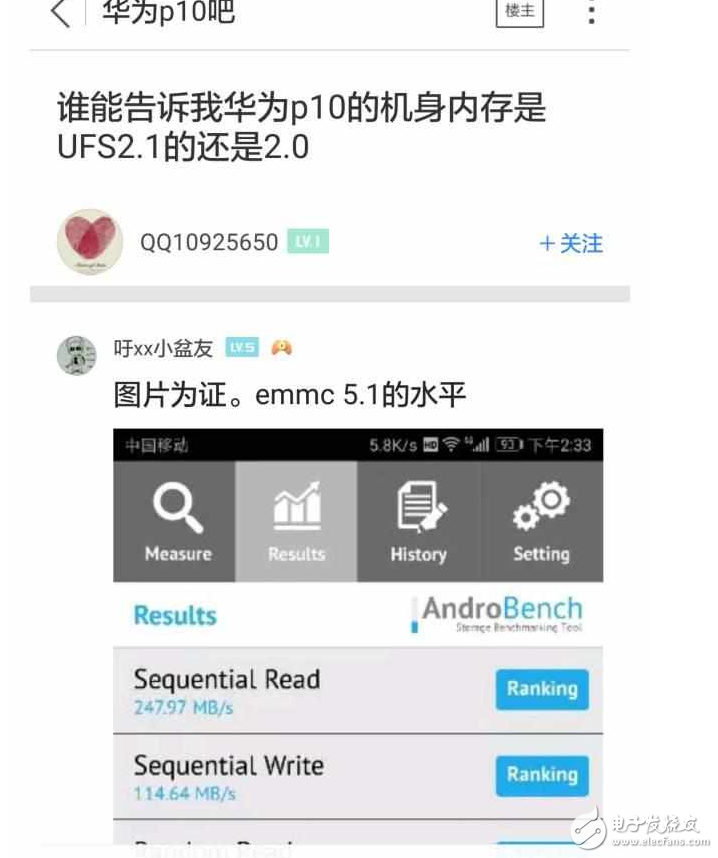 華為P10閃存門進(jìn)入白熱化階段，用emmc掉包UFS速度慢3倍！華為P10內(nèi)存初漏端倪