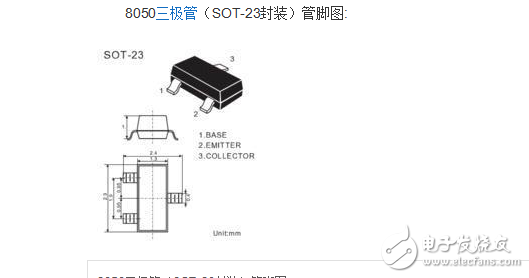 基于51單片機的激光計時器