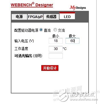 LM3421：如何設計一款適合汽車應用的驅動電路