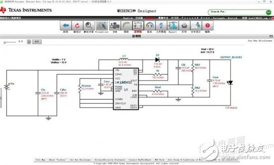 如何使用LM3492MH設計LED驅動電源？