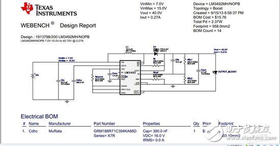 如何使用LM3492MH設計LED驅動電源？