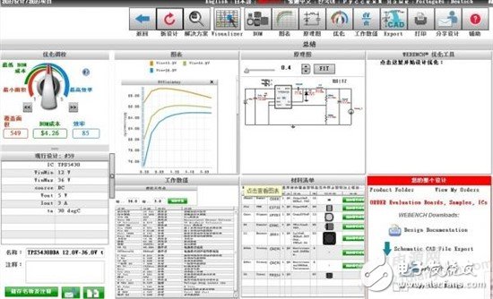 TI WEBENCH：如何設計TPS5430的應用電路？
