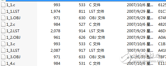 課件作業(yè)
