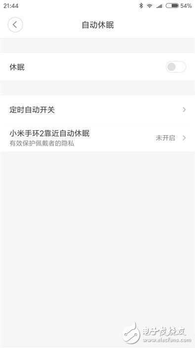 米家智能攝像機怎么樣值得買嗎?米家智能攝像機1080P版評測