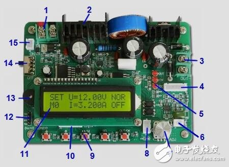 可編程大功率電源供應(yīng)器說明書R2.1