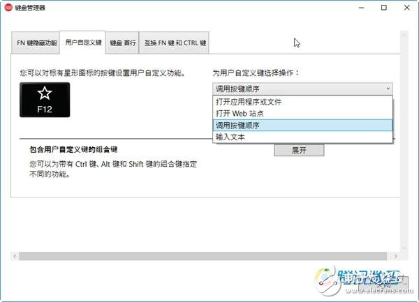2017款ThinkPad X1C評測：靠譜、有生產價值的商用筆記本