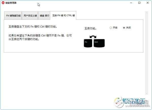 2017款ThinkPad X1C評測：靠譜、有生產價值的商用筆記本
