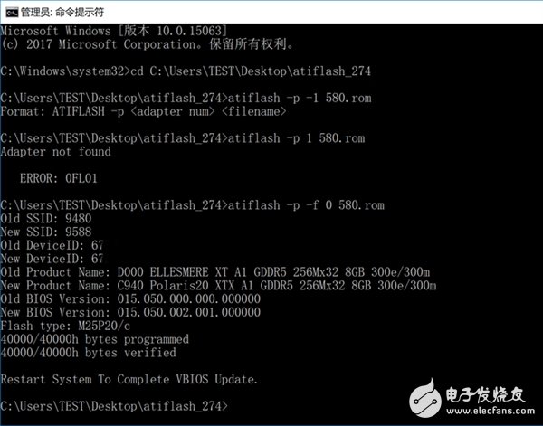 AMD RX 480能免費升級RX 580賺大!實測后是這樣